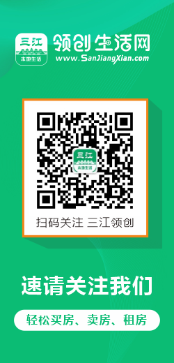 三江领创-小图标03.png