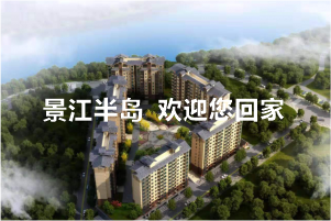 三江领创-小图标-活动.png
